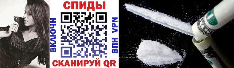 hydra ONION  Осташков  АМФ 97% 