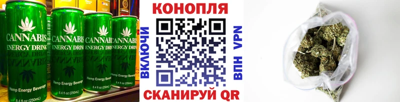 цена наркотик  Осташков  hydra ТОР  Печенье с ТГК конопля 