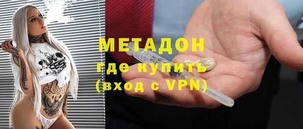 меф Арсеньев