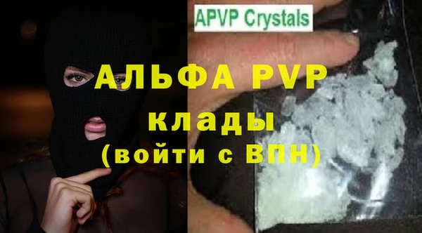 меф Арсеньев
