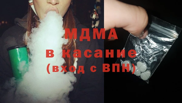 первитин Аркадак