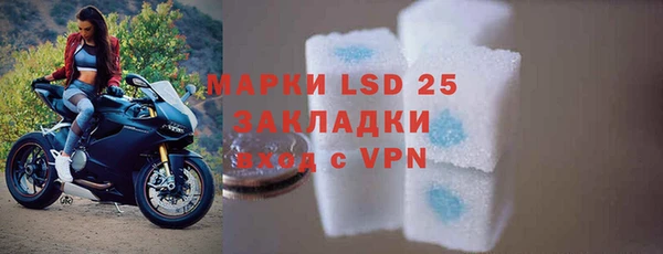 первитин Аркадак