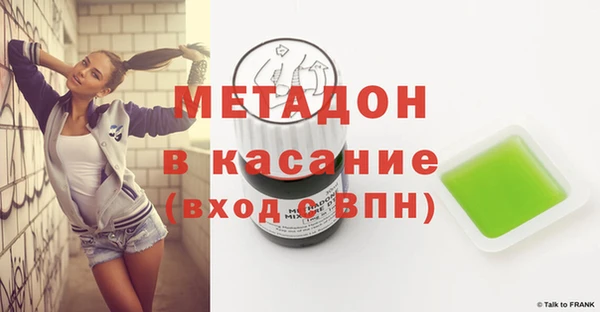 меф Арсеньев