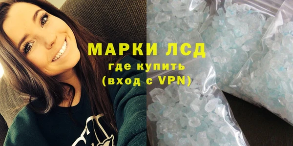 меф Арсеньев
