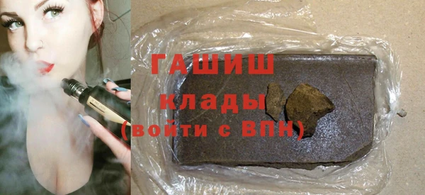 меф Арсеньев