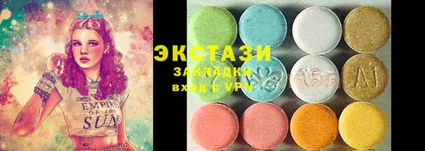 меф Арсеньев