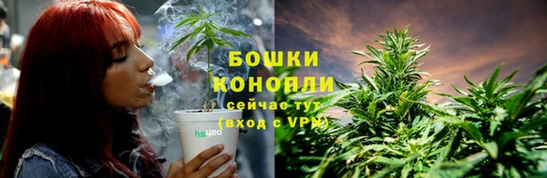 первитин Аркадак