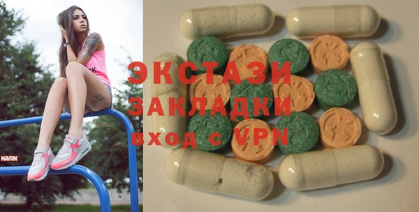 меф Арсеньев