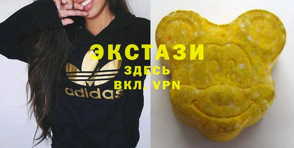первитин Аркадак