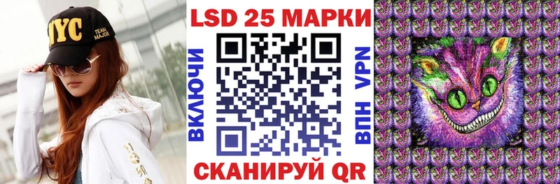 Марки N-bome 1,8мг мега ССЫЛКА Осташков