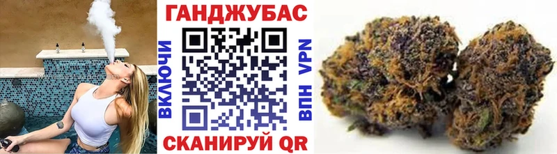 Каннабис THC 21%  Осташков 